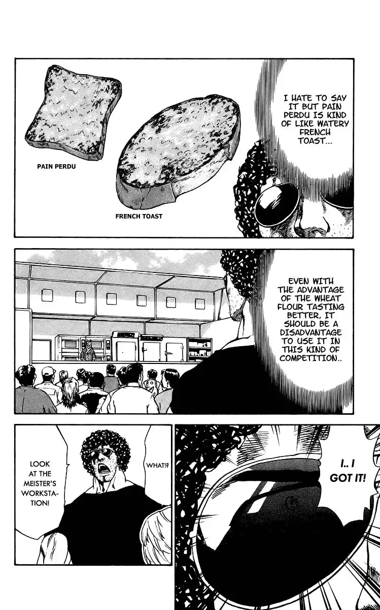 Yakitate Japan Chapter 211 12